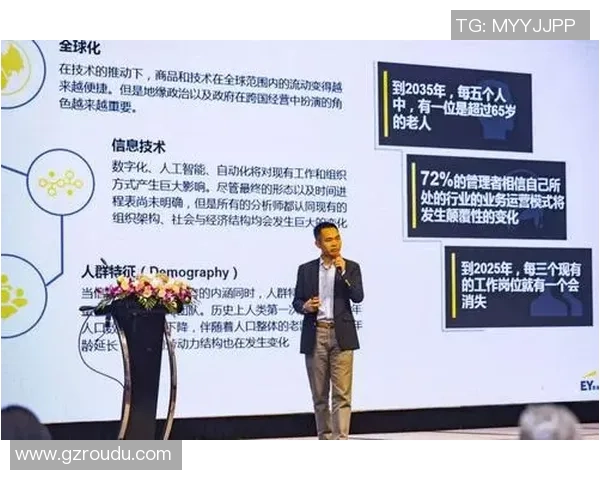 杭州羽毛球队转型之路：探索新机遇与挑战的深度分析